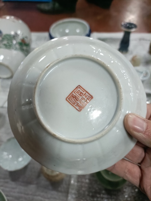 古玩陶瓷晚清同治粉彩長(zhǎng)亭送別碟拍賣,當(dāng)前價(jià)格4500元