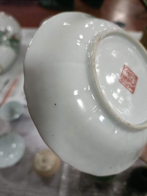 古玩陶瓷晚清同治粉彩長(zhǎng)亭送別碟拍賣,當(dāng)前價(jià)格4500元