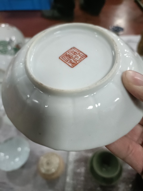 古玩陶瓷晚清同治粉彩長(zhǎng)亭送別碟拍賣,當(dāng)前價(jià)格4500元