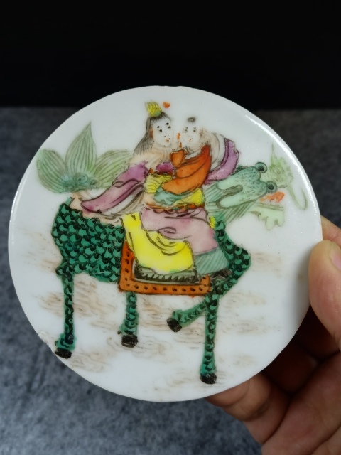 古玩陶瓷粉彩麟麟送子人物瓷板畫拍賣,當(dāng)前價(jià)格398元