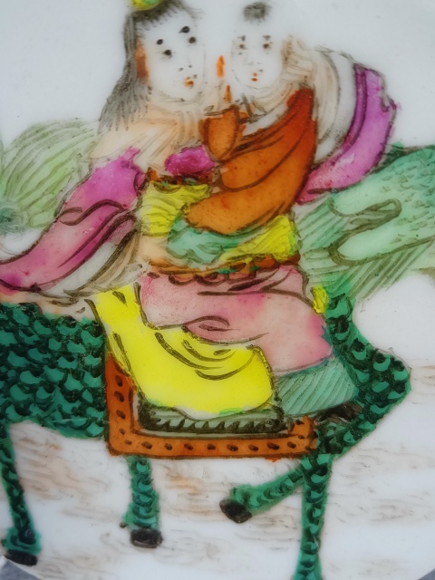 古玩陶瓷粉彩麟麟送子人物瓷板畫拍賣,當(dāng)前價(jià)格398元
