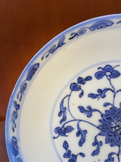 古玩陶瓷青花寶相蓮紋盤拍賣,當前價格1000元