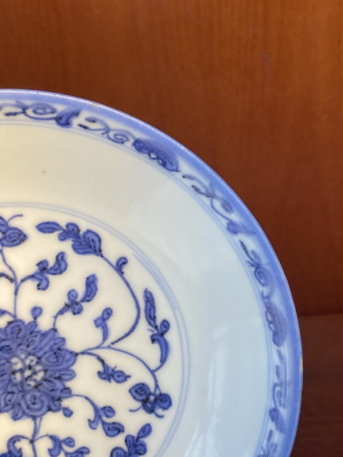 古玩陶瓷青花寶相蓮紋盤拍賣,當前價格1000元