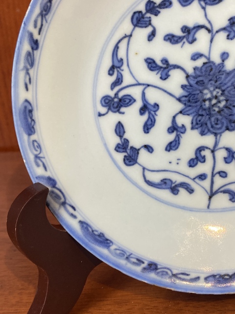 古玩陶瓷青花寶相蓮紋盤拍賣,當前價格1000元