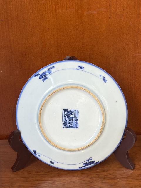 古玩陶瓷青花寶相蓮紋盤拍賣,當前價格1000元