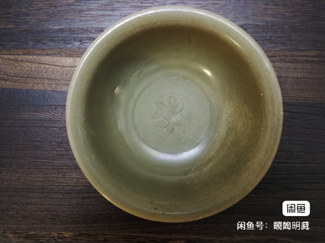 古玩陶瓷龍泉青瓷刻花碗拍賣,當前價格600元