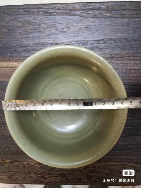 古玩陶瓷龍泉青瓷刻花碗拍賣,當前價格600元