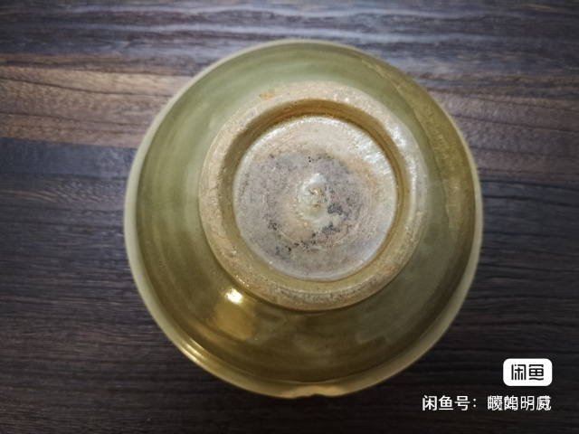 古玩陶瓷龍泉青瓷刻花碗拍賣,當前價格600元