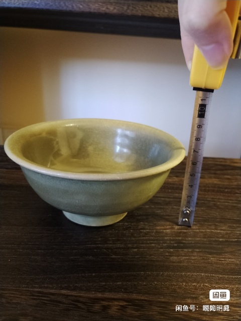 古玩陶瓷龍泉青瓷刻花碗拍賣,當前價格600元