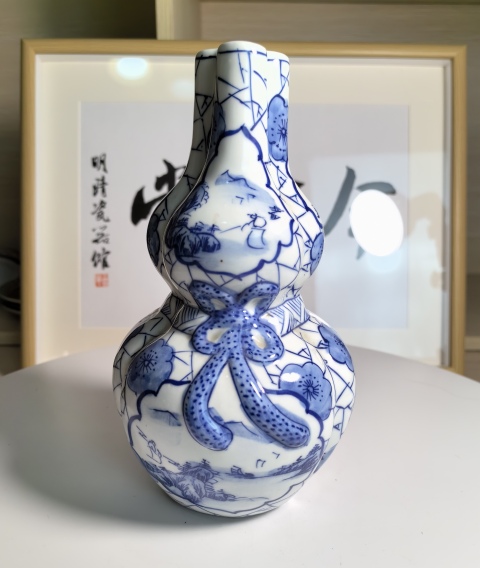 古玩陶瓷山水紋青花葫蘆瓶拍賣,當前價格390元