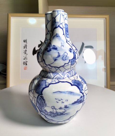古玩陶瓷山水紋青花葫蘆瓶拍賣,當前價格390元