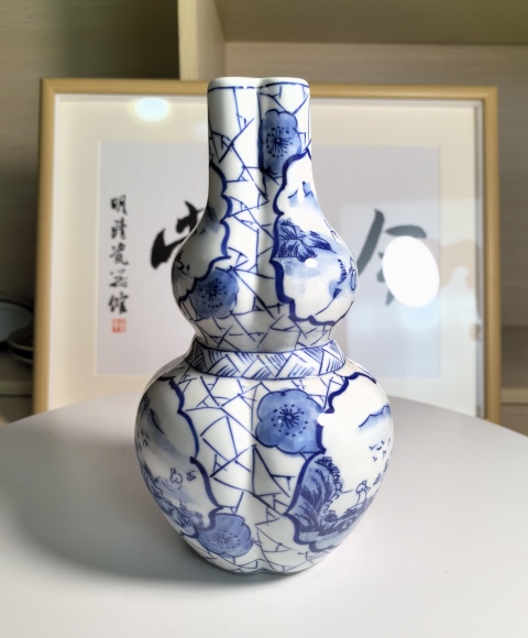古玩陶瓷山水紋青花葫蘆瓶拍賣,當前價格390元