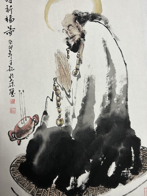 古玩字畫王銘《達摩祈福》拍賣,當前價格1280元