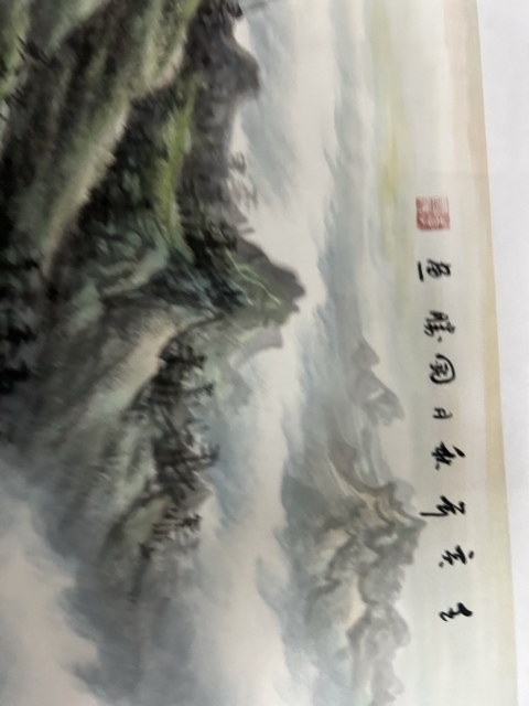 古玩字畫李國勝老師《山水》拍賣，當前價格755元