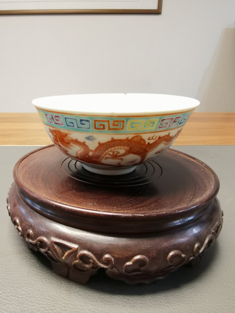 古玩陶瓷乾隆年製粉彩龍鳳紋茶碗拍賣,當前價格750元