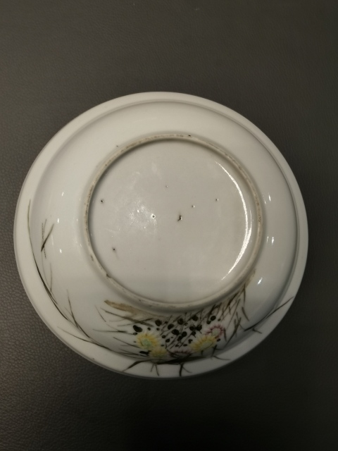 古玩陶瓷粉彩蟲草紋大碗拍賣，當前價格450元