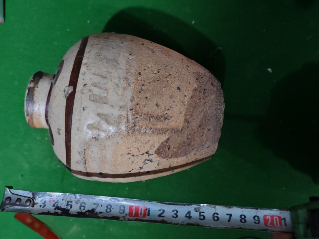 古玩陶瓷吉州窯褐彩小梅瓶拍賣,當前價格1677元