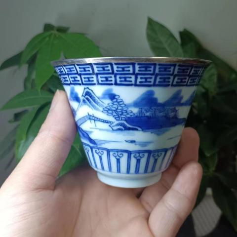 古玩陶瓷嘉慶·青花山水紋杯真品鑒賞圖