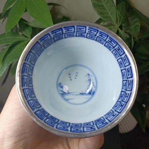 古玩陶瓷嘉慶·青花山水紋杯真品鑒賞圖