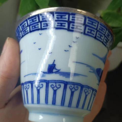古玩陶瓷嘉慶·青花山水紋杯真品鑒賞圖