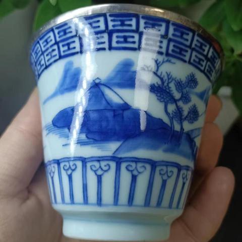 古玩陶瓷嘉慶·青花山水紋杯真品鑒賞圖