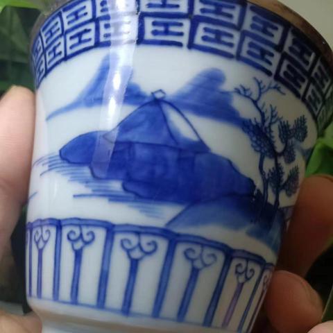 古玩陶瓷嘉慶·青花山水紋杯真品鑒賞圖