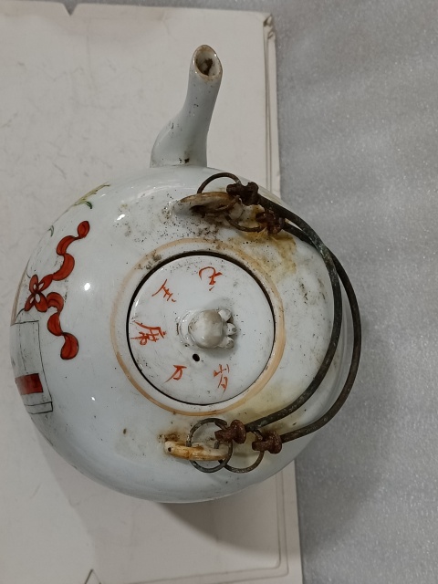 古玩雜項瓷壺拍賣,當前價格480元