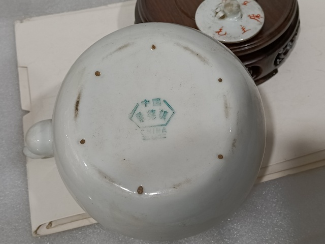 古玩雜項瓷壺拍賣,當前價格480元