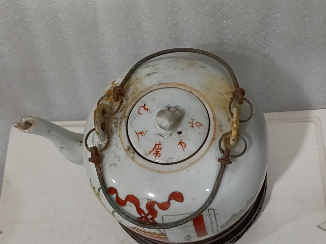 古玩雜項瓷壺拍賣,當前價格480元
