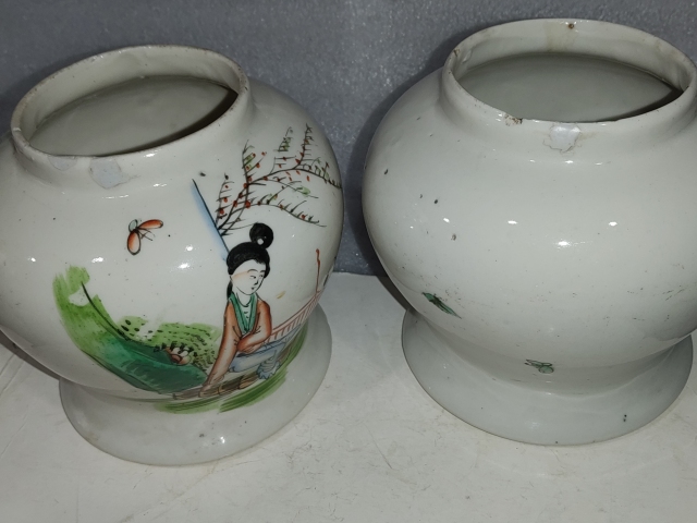 古玩陶瓷粉彩教子圖人物紋罐拍賣，當前價格1880元