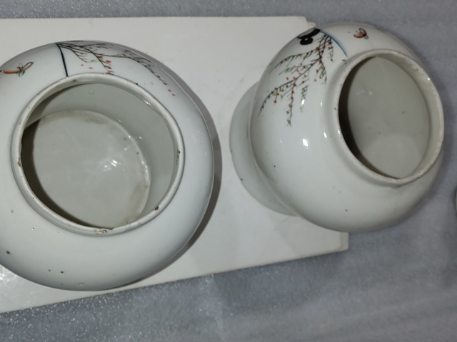 古玩陶瓷粉彩教子圖人物紋罐拍賣，當前價格1880元