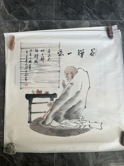 古玩字畫王銘老師精品《茶禪一味》拍賣，當(dāng)前價(jià)格1280元