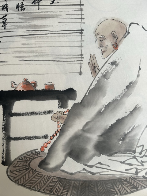 古玩字畫王銘老師精品《茶禪一味》拍賣，當(dāng)前價(jià)格1280元