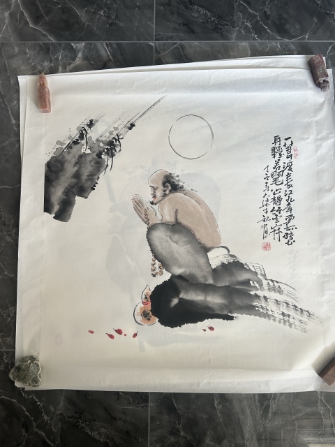 古玩字畫王銘老師大寫意《人物》拍賣，當前價格1280元