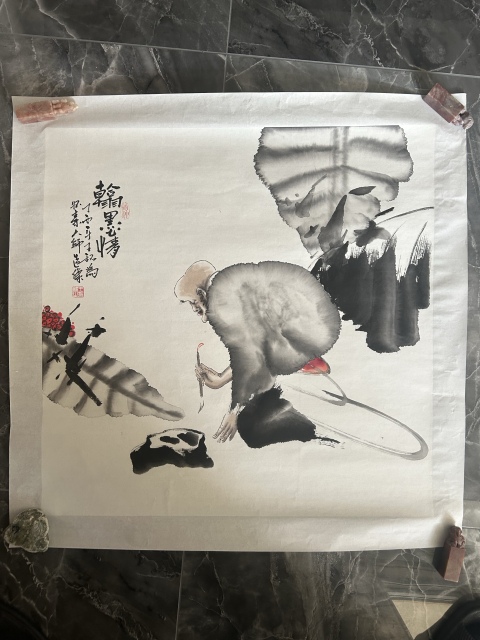 古玩字畫王銘老師精品《人物》拍賣，當(dāng)前價(jià)格1280元