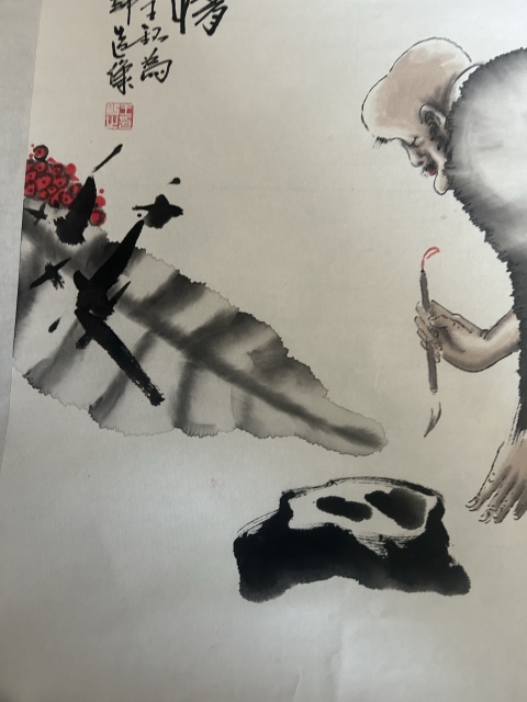 古玩字畫王銘老師精品《人物》拍賣，當(dāng)前價(jià)格1280元