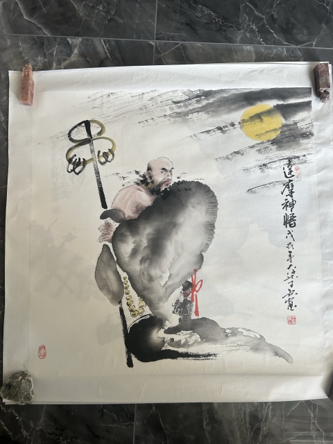 古玩字畫王銘老師大寫意《人物》拍賣，當前價格1280元