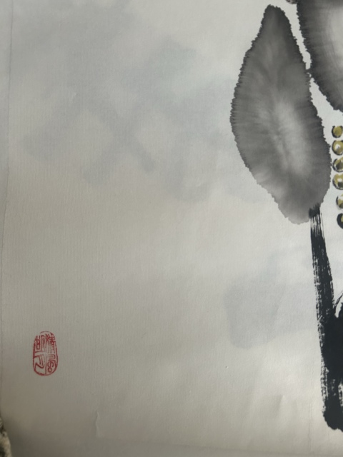 古玩字畫王銘老師大寫意《人物》拍賣，當前價格1280元