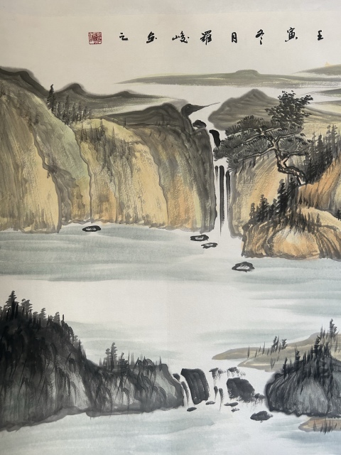 古玩字畫羅峻老師精品《山水》拍賣,當前價格750元
