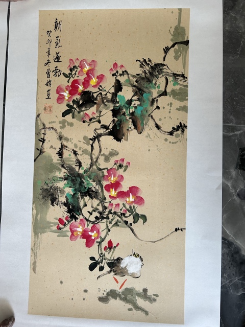 古玩字畫曾娟精品四條屏《花鳥蔬果飄香》拍賣，當前價格458元