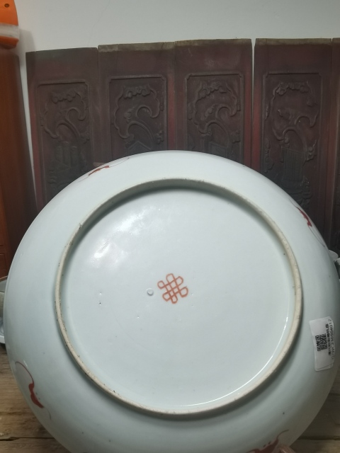 古玩陶瓷粉彩福壽紋盤拍賣，當前價格5200元