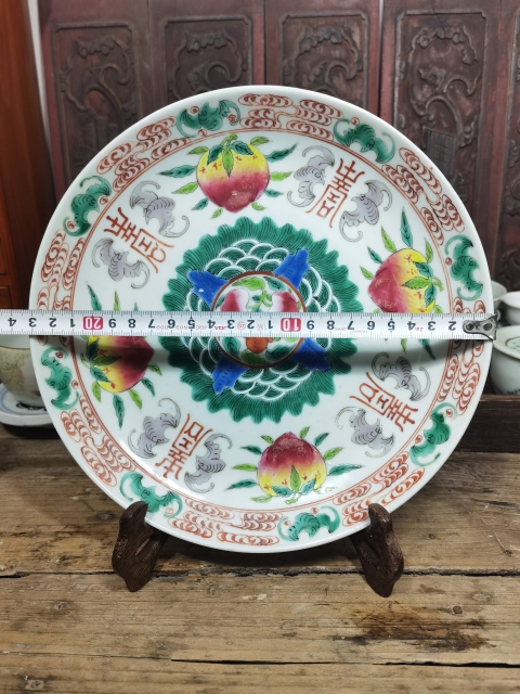 古玩陶瓷粉彩福壽紋盤拍賣，當前價格5200元