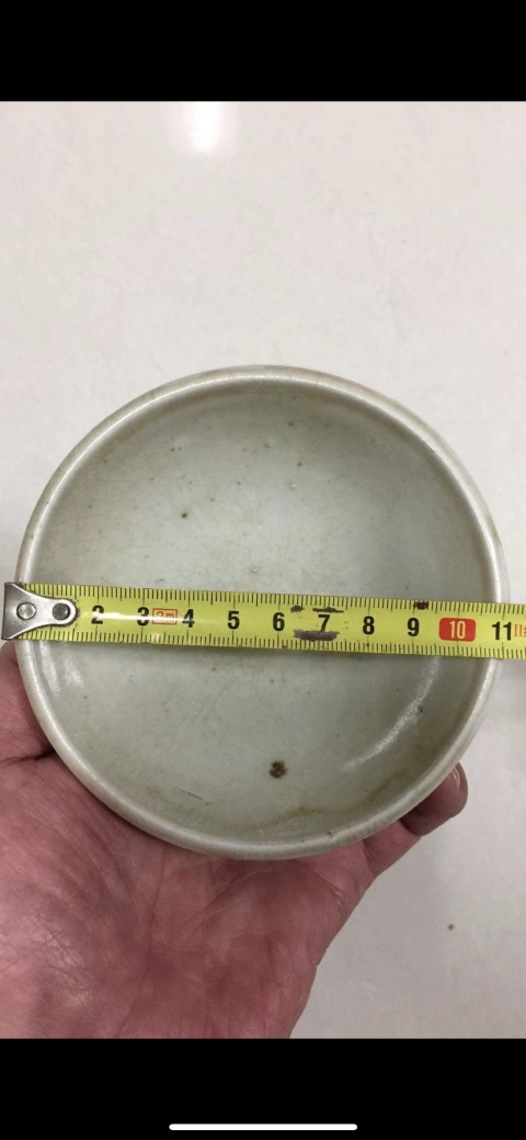 古玩陶瓷青白釉唇口茶盞拍賣,當前價格1680元