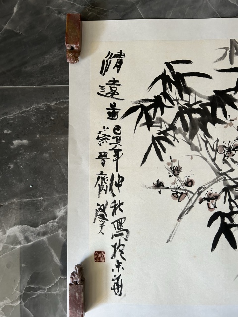 古玩字畫李澄溪《清遠圖》拍賣,當前價格455元