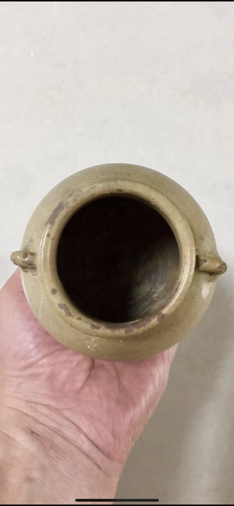古玩陶瓷越窯系青瓷雙系罐拍賣，當前價格1688元