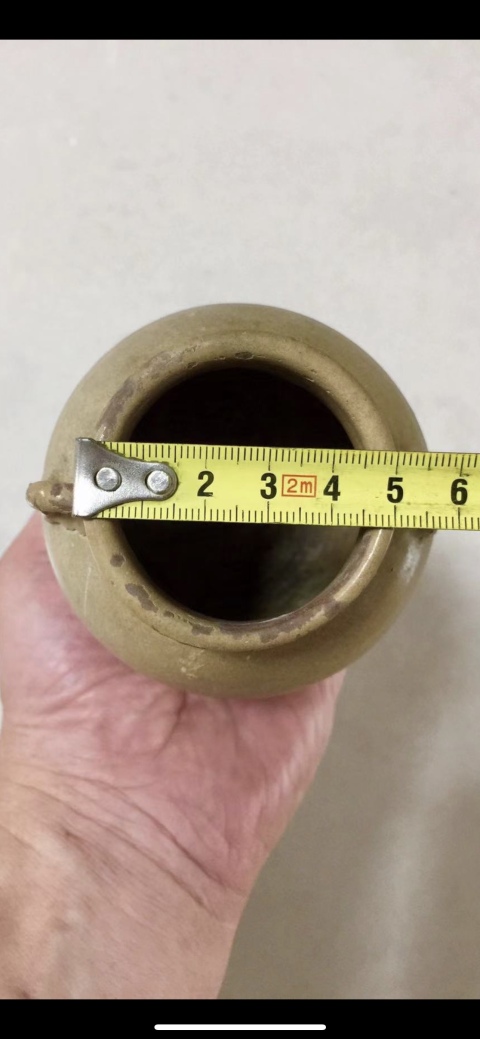 古玩陶瓷越窯系青瓷雙系罐拍賣，當前價格1688元