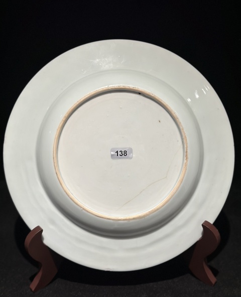 中国古美術品　清の乾隆時代　粉彩花卉洞石中皿　本物保証　23cm 域鉴古玩】清乾隆·粉彩牡丹洞石花卉纹折沿盘138 域鉴鉴定永久保