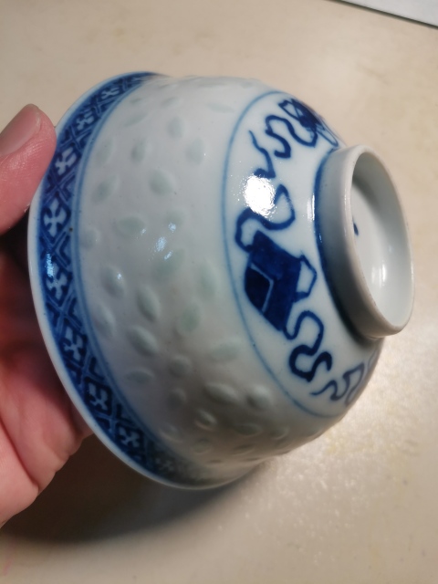 古玩陶瓷清末民初 青花玲瓏瓷龍紋碗拍賣,當前價格850元