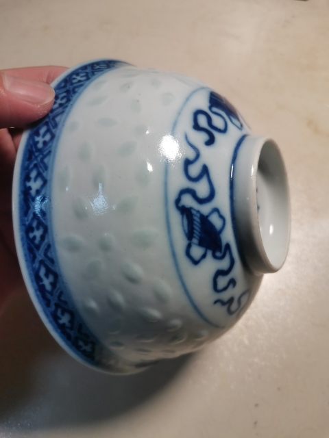 古玩陶瓷清末民初 青花玲瓏瓷龍紋碗拍賣,當前價格850元