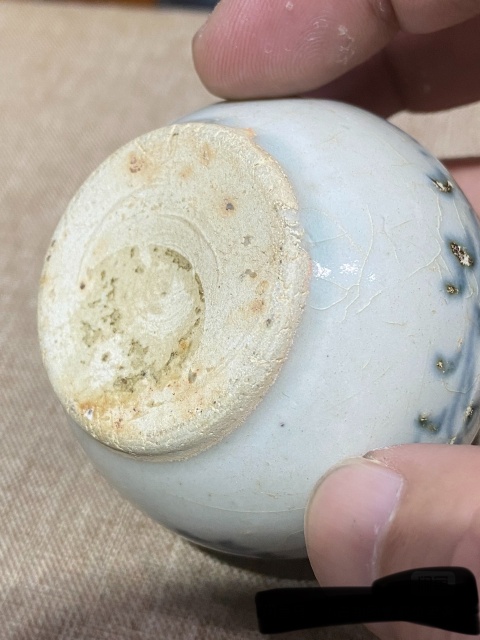 古玩陶瓷元青花花卉紋雙系罐拍賣，當前價格5000元
